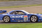 Round 5 - Motegi GT Champion Picture